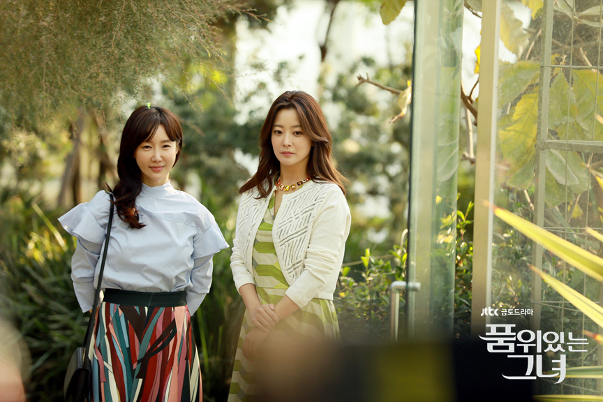 《有品位的她》剧照第48张图片