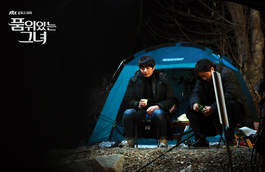 《有品位的她》剧照第38张图片