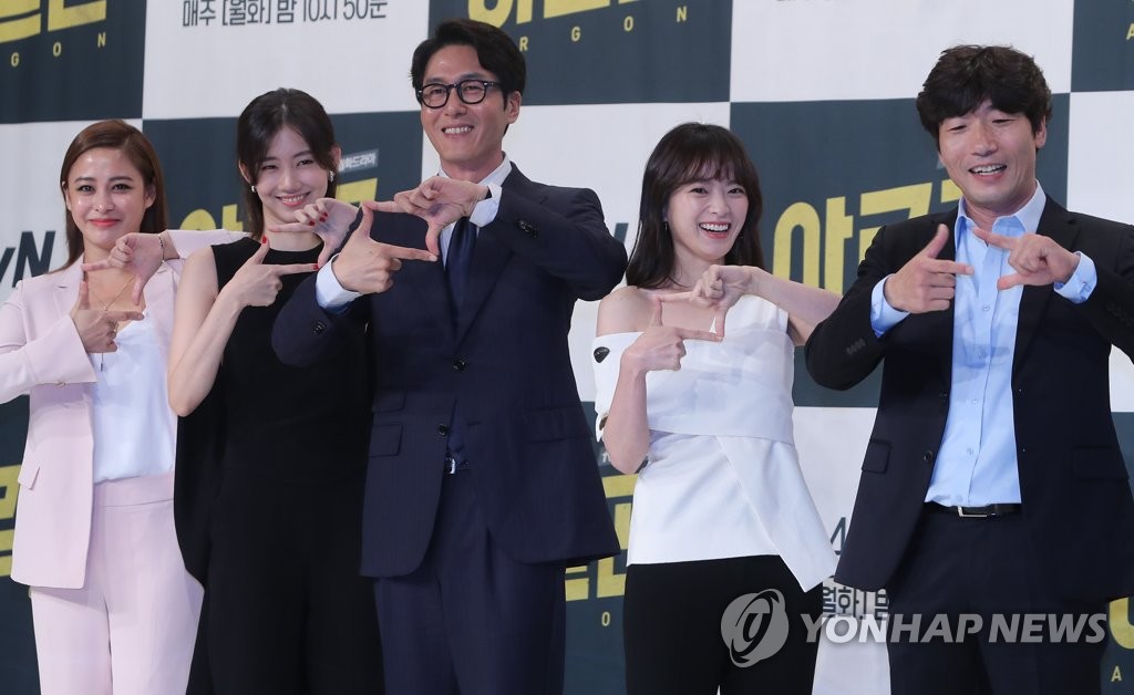 製作發表會2017-08-3...