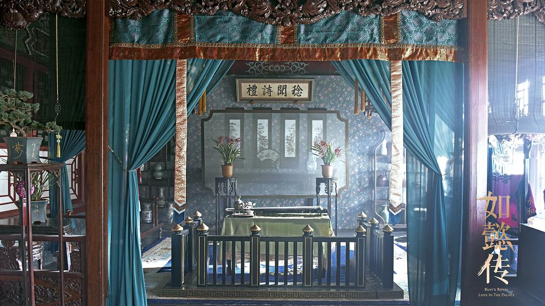 《如懿传》剧照第41张图片