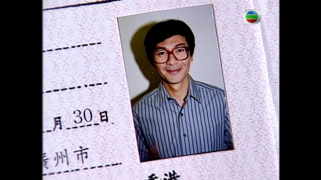 《九五至尊》海报第43张图片