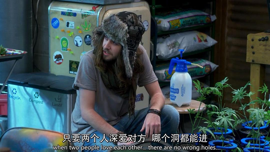 《生活大麻烦》剧照第56张图片