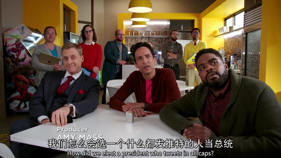 《无能为力》海报第40张图片