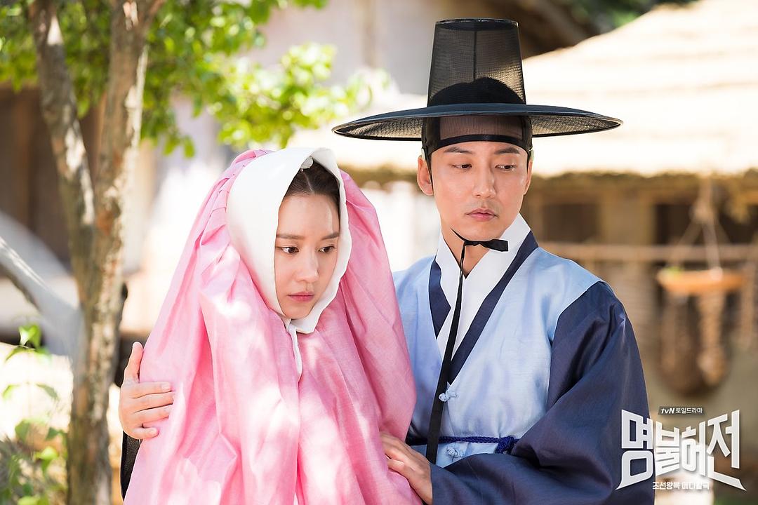 《名不虚传》剧照第16张图片