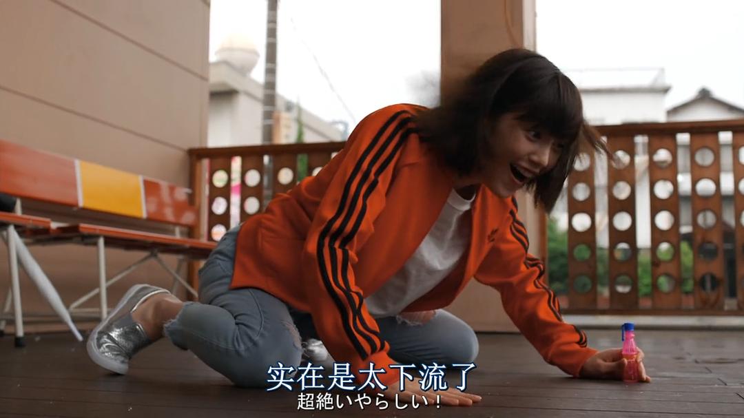 《深海鱼男》剧照第21张图片