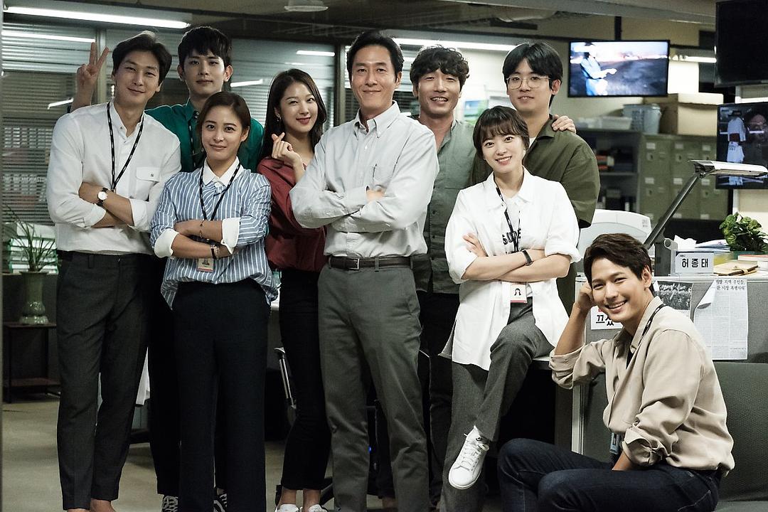 《Argon》剧照第53张图片