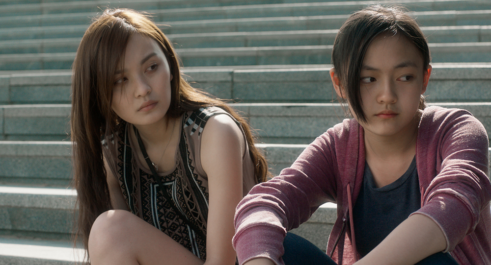 《嘉年华》剧照