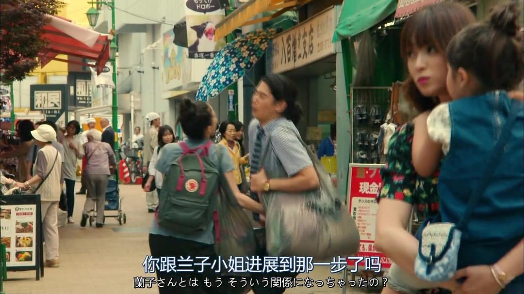 我优一记飞龙探云手，...