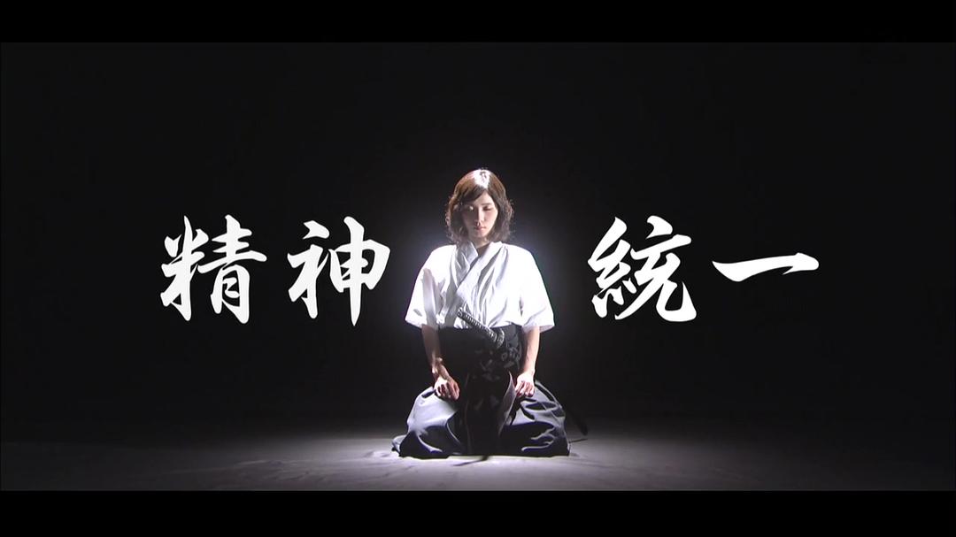 《我的丈夫工作无能》海报第30张图片