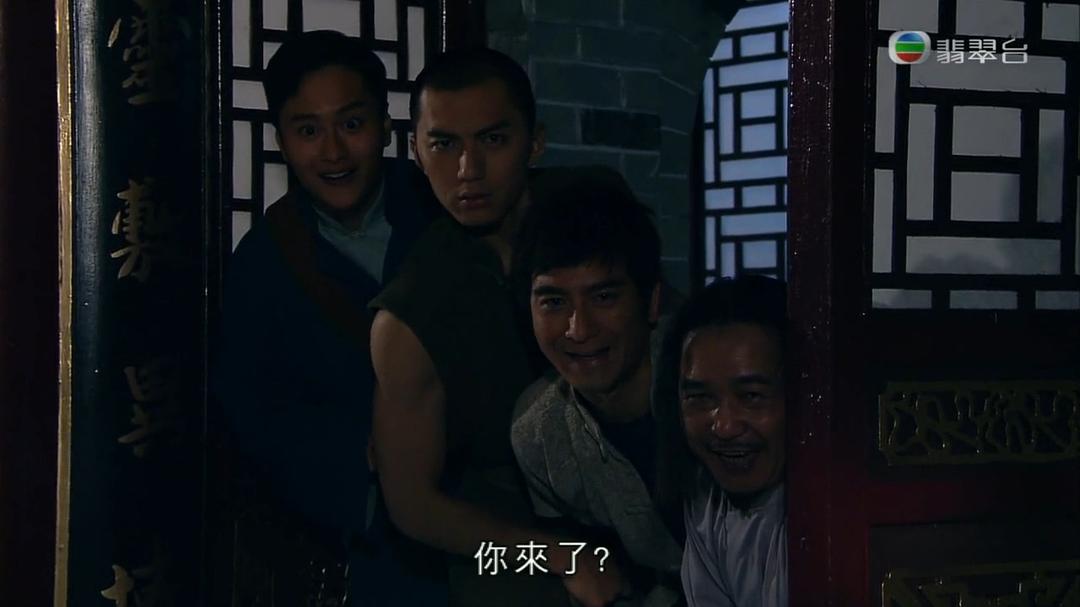 《流氓皇帝》海报第16张图片