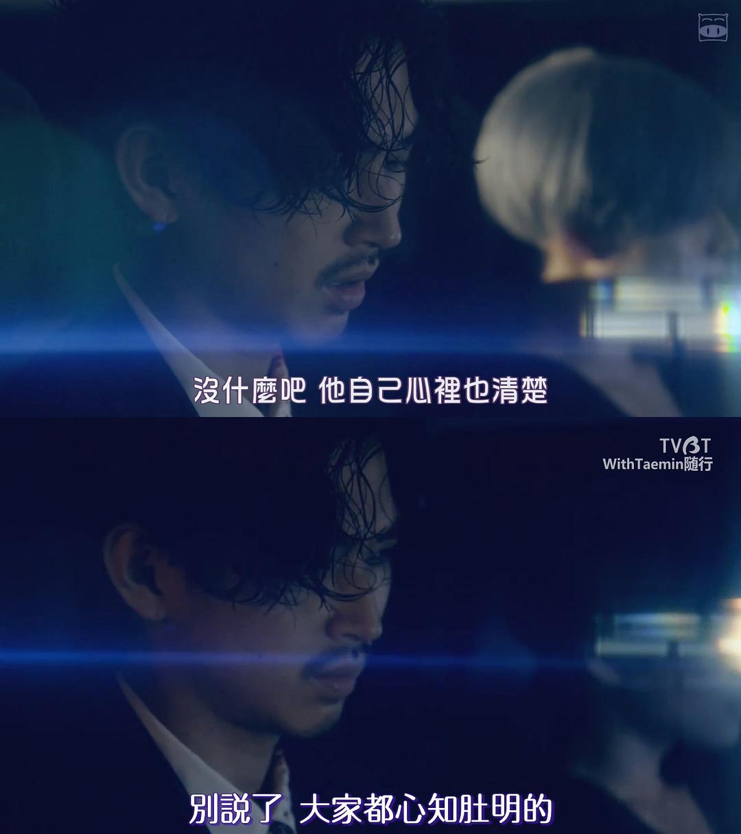 《最后的生命：即使你明天消失》海报