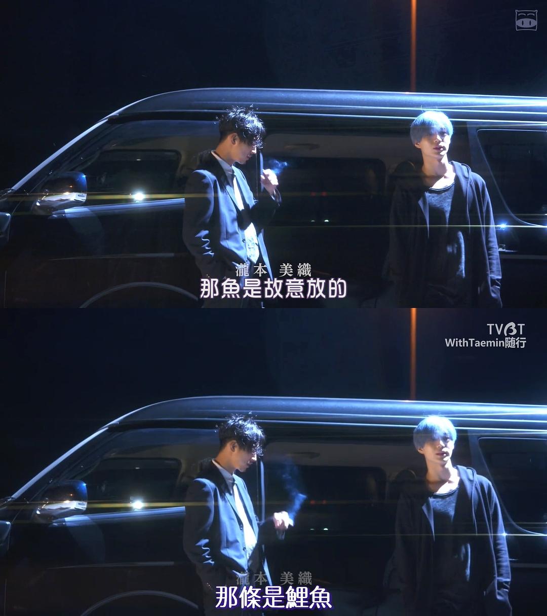 猪猪vs日菁。又一处...