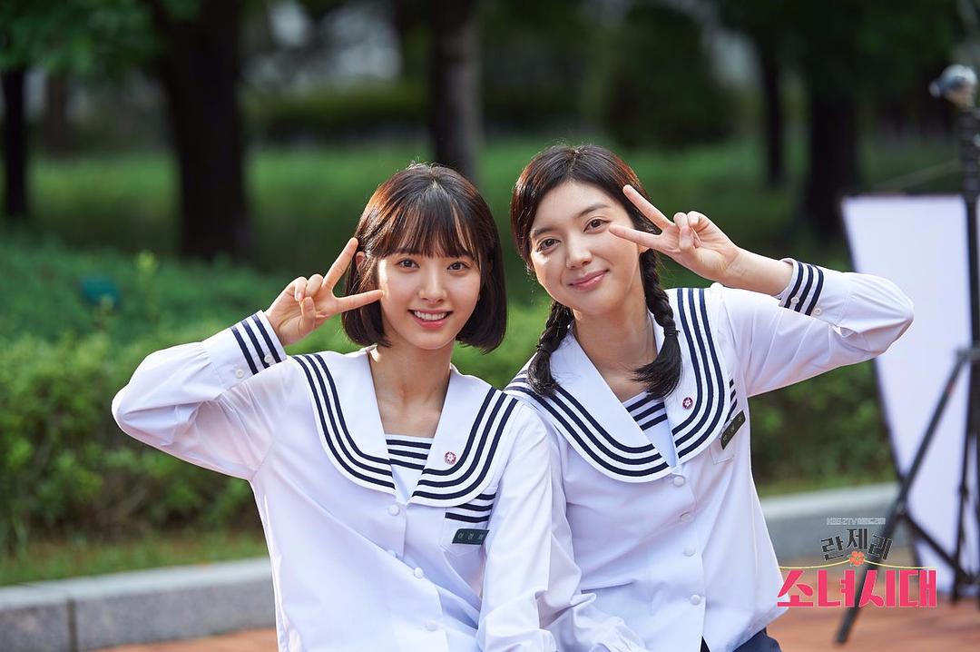 《内衣少女时代》剧照