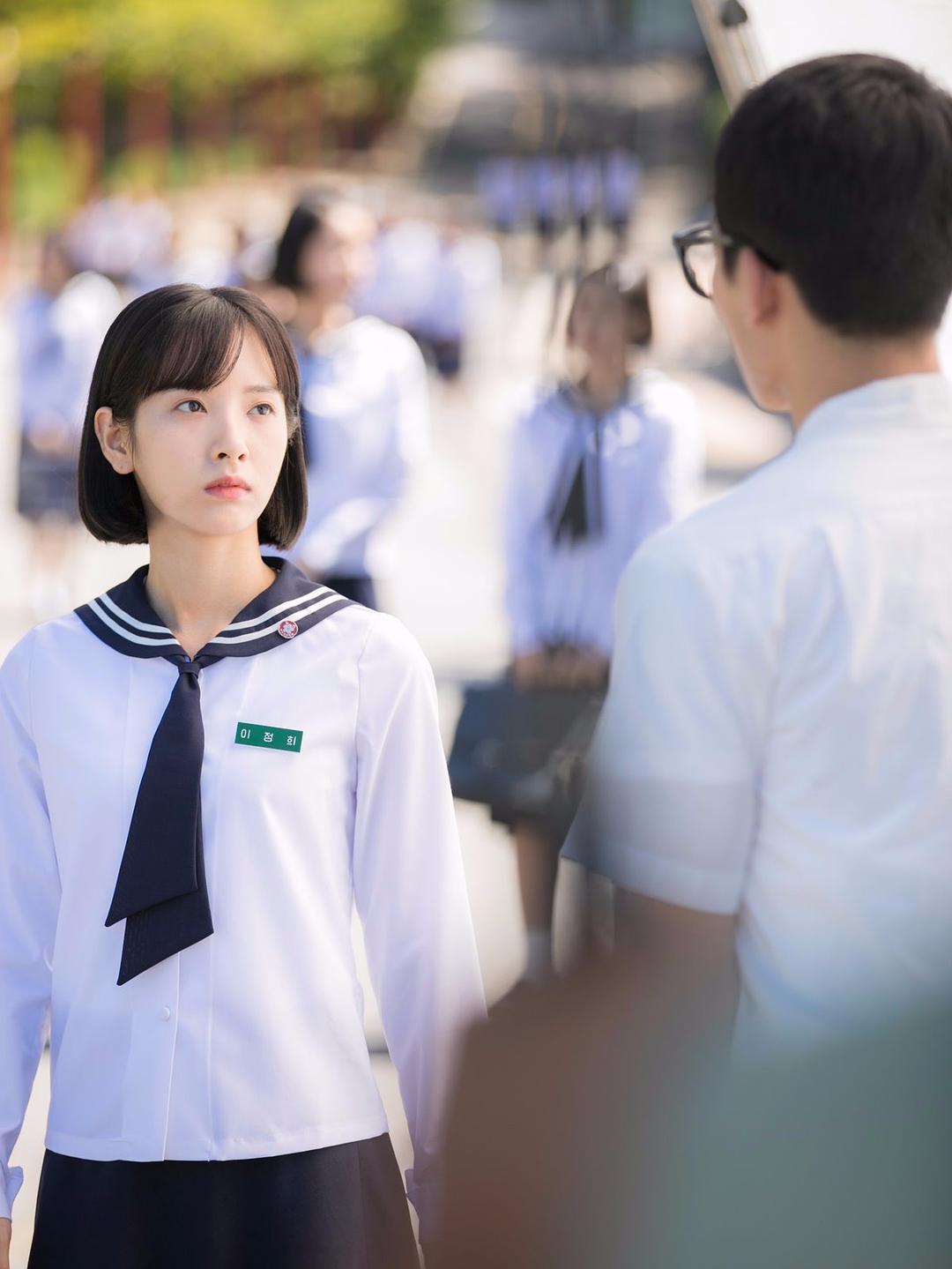 《内衣少女时代》剧照