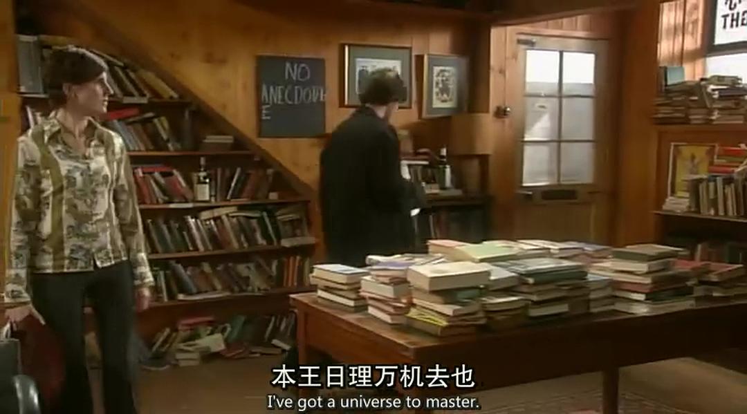 《布莱克书店第三季》剧照第43张图片