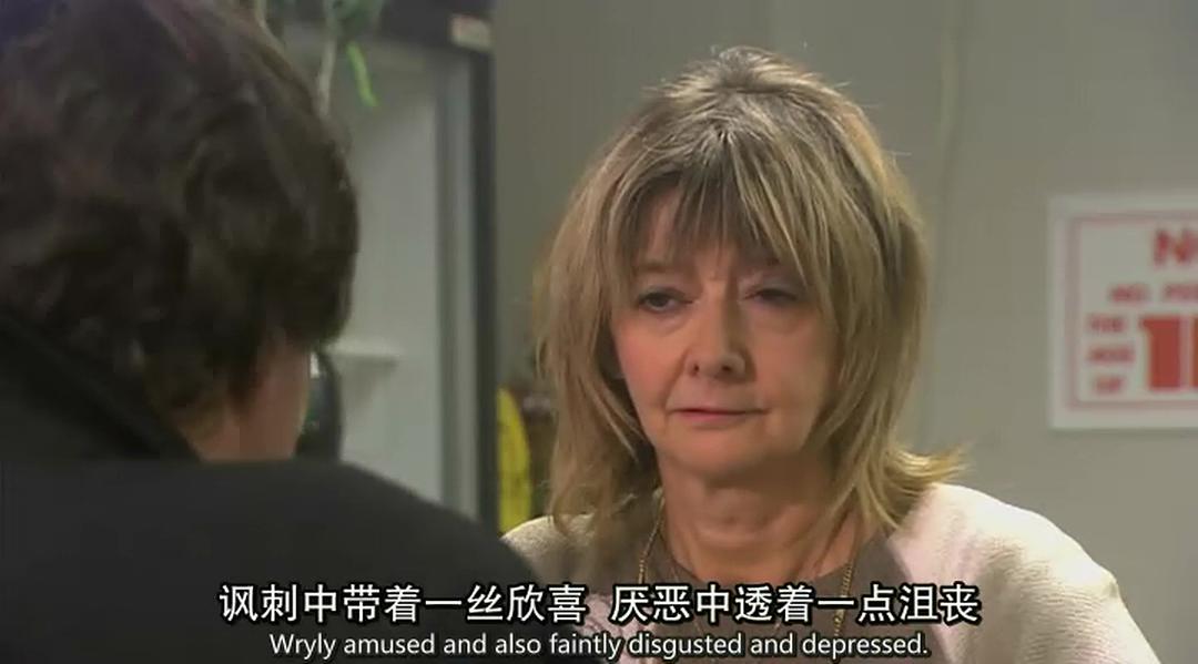 《布莱克书店第三季》剧照第21张图片