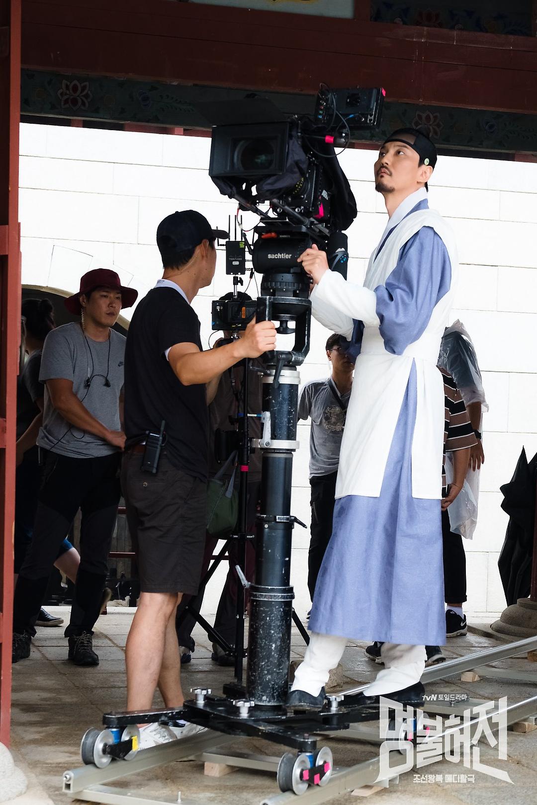 《名不虚传》剧照第58张图片