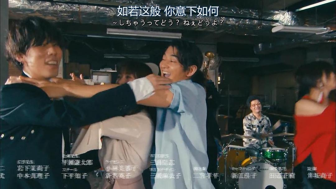 《侦探物语》剧照第50张图片