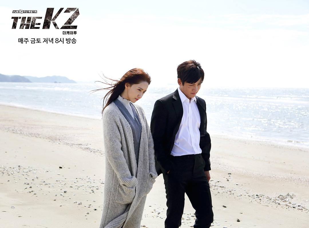 《THEK2》剧照