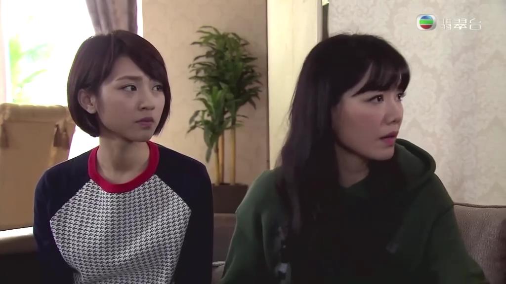 《同盟》剧照第29张图片