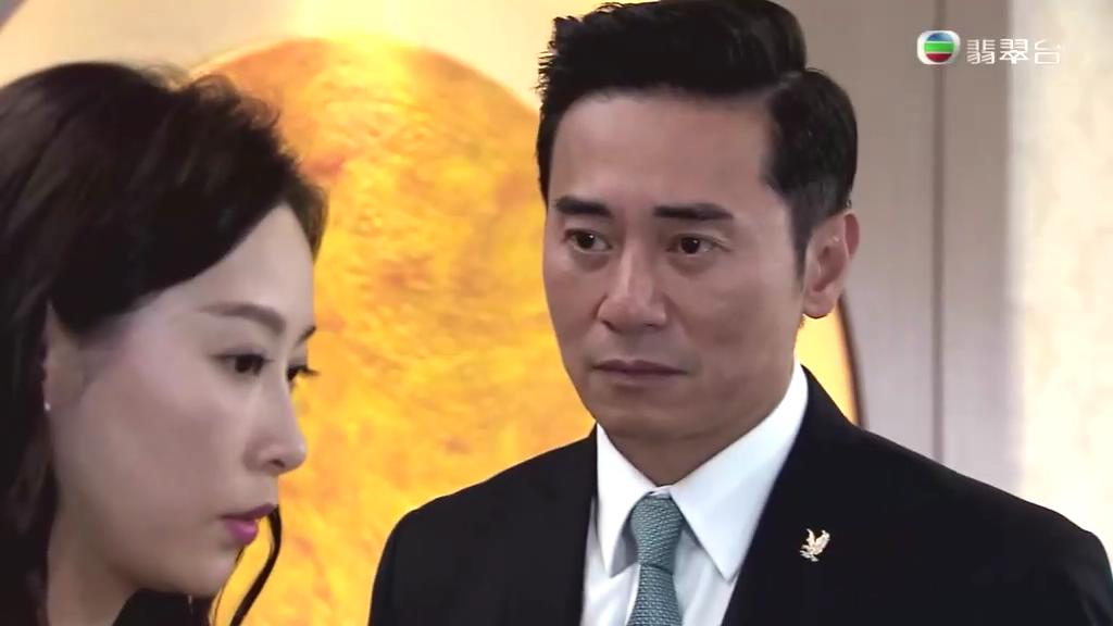 《同盟》剧照第28张图片