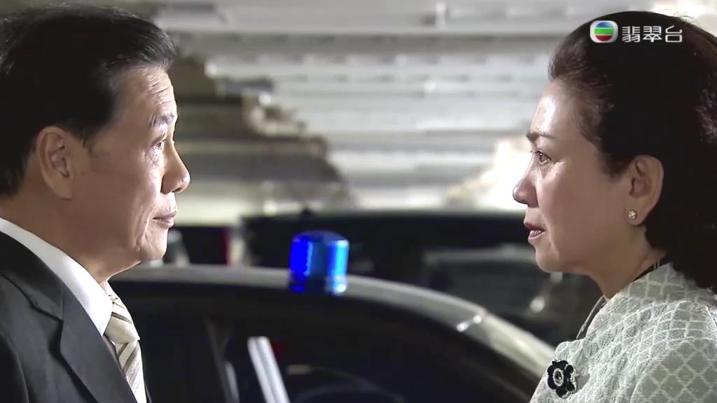 《同盟》剧照第23张图片