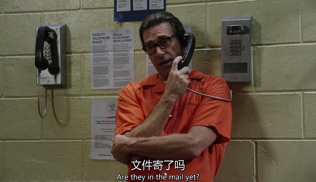 《我本坚强第三季》剧照第46张图片