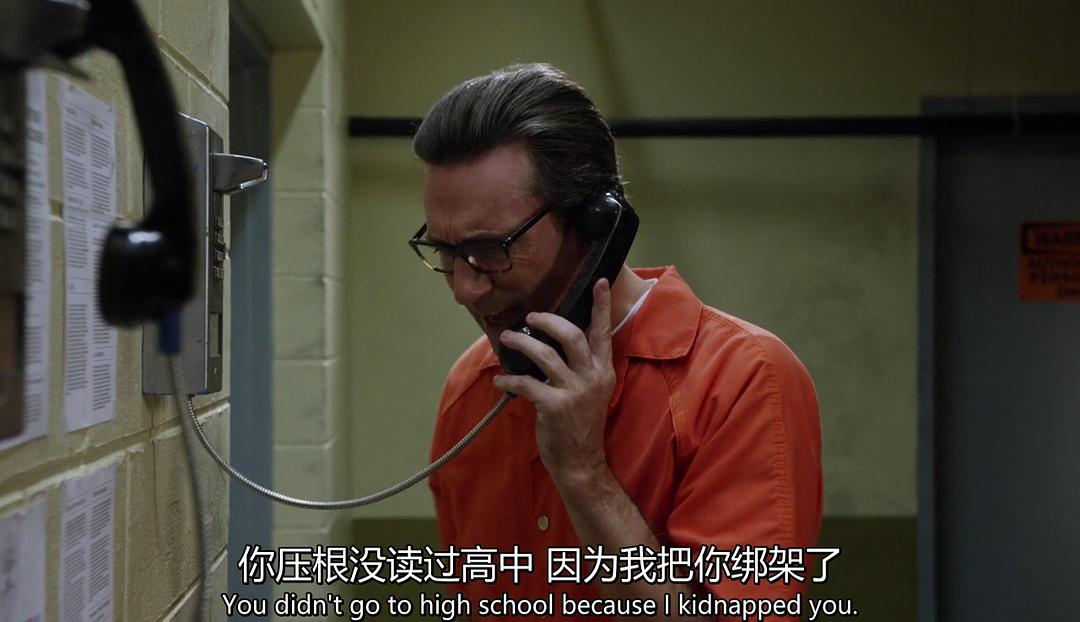 《我本坚强第三季》剧照第45张图片