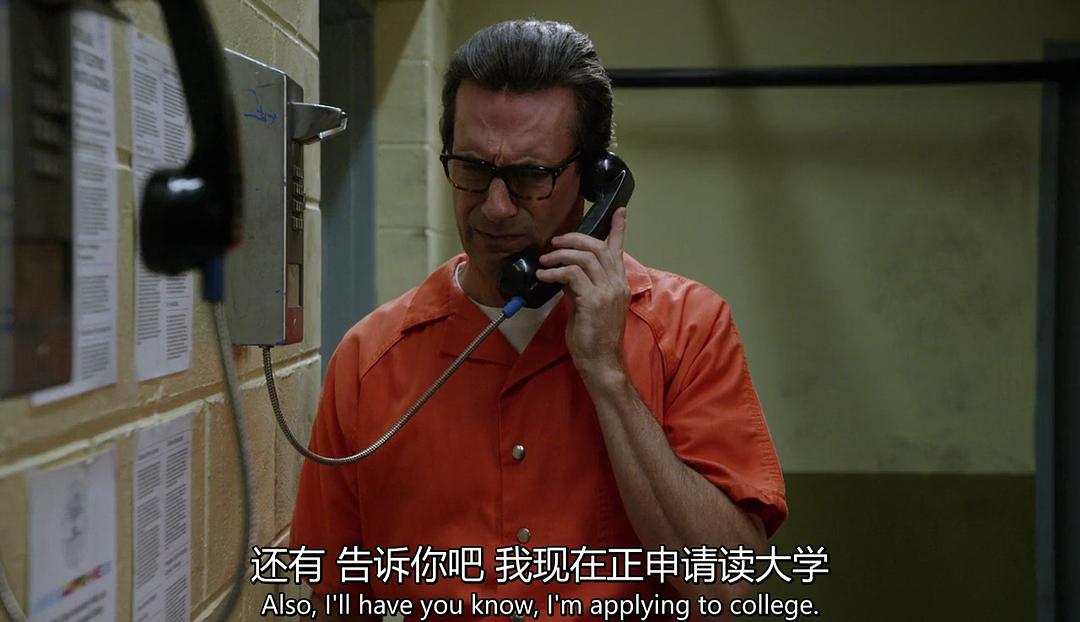 《我本坚强第三季》剧照第42张图片