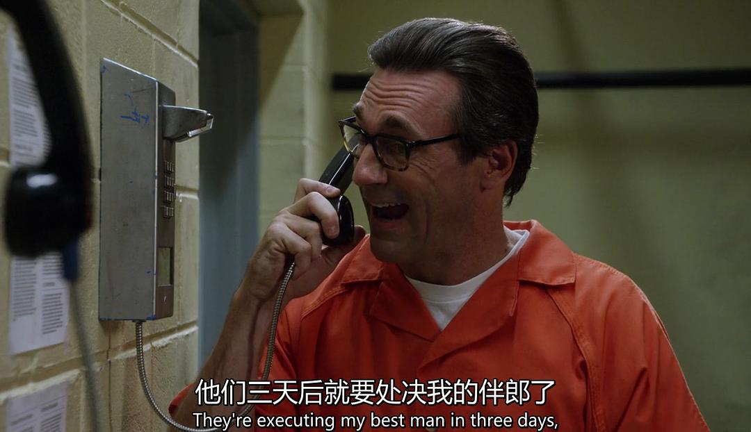 《我本坚强第三季》剧照第40张图片