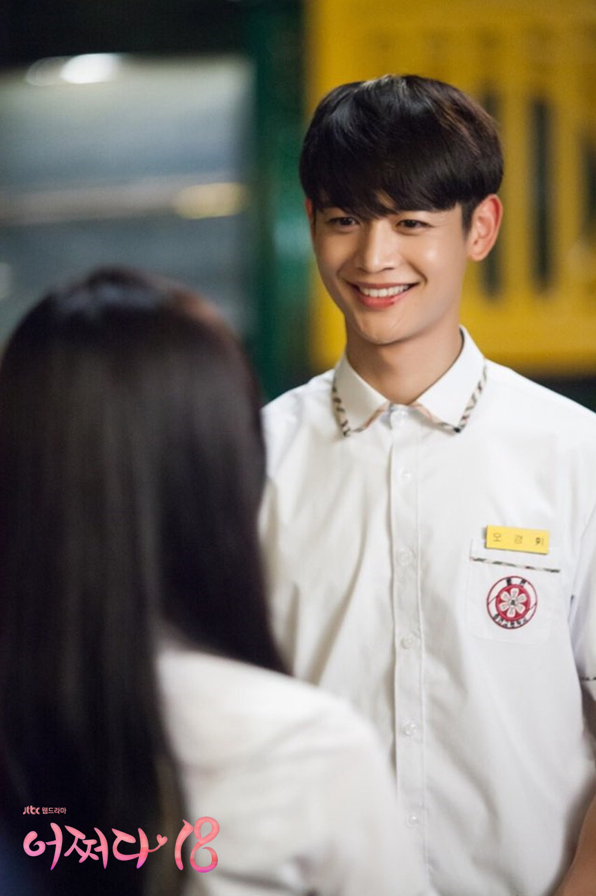 《突然回到18岁》剧照