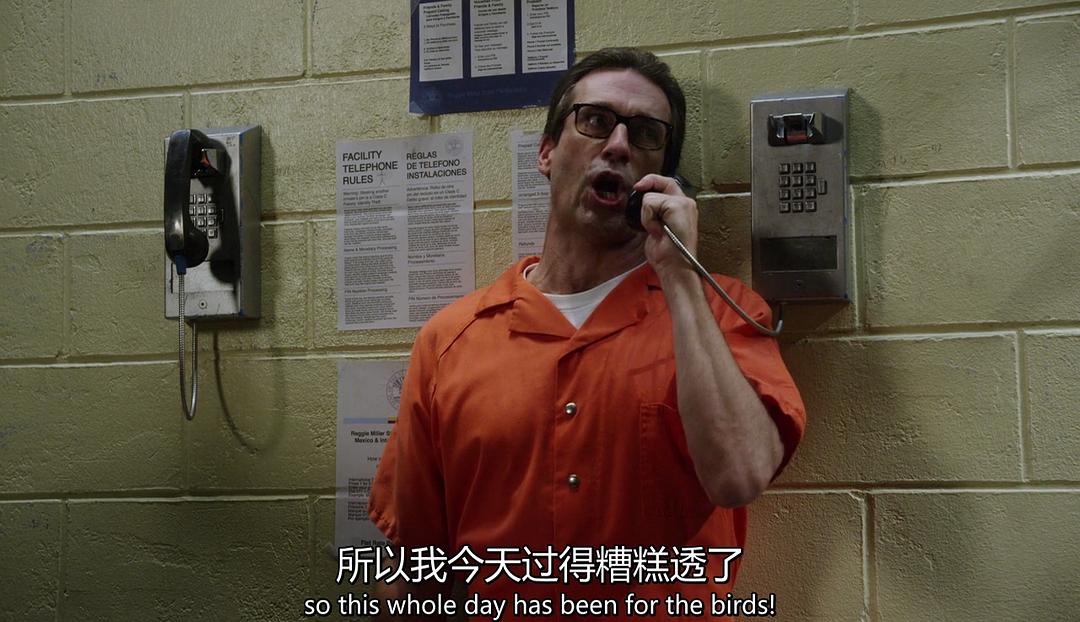 《我本坚强第三季》剧照第30张图片