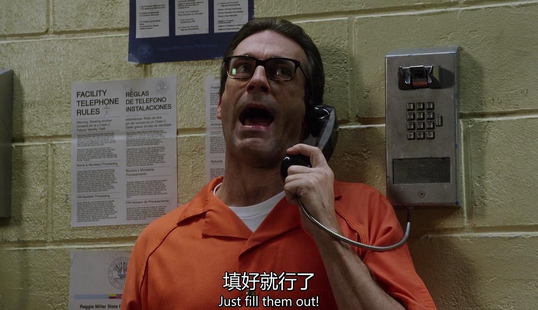 《我本坚强第三季》剧照第29张图片