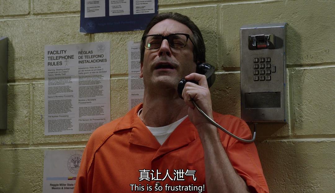 《我本坚强第三季》剧照第27张图片