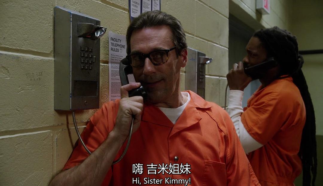 《我本坚强第三季》剧照第22张图片