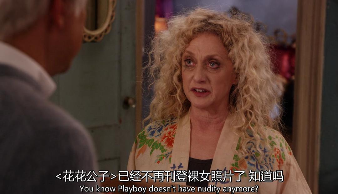 《我本坚强第三季》剧照第18张图片