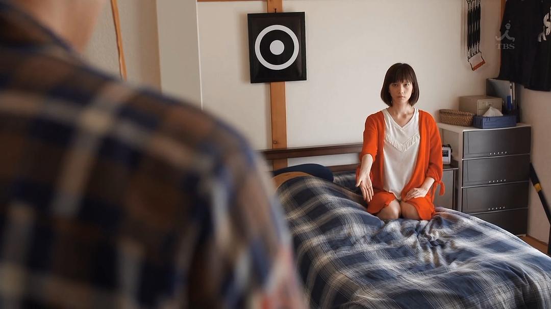 《深海鱼男》剧照第23张图片