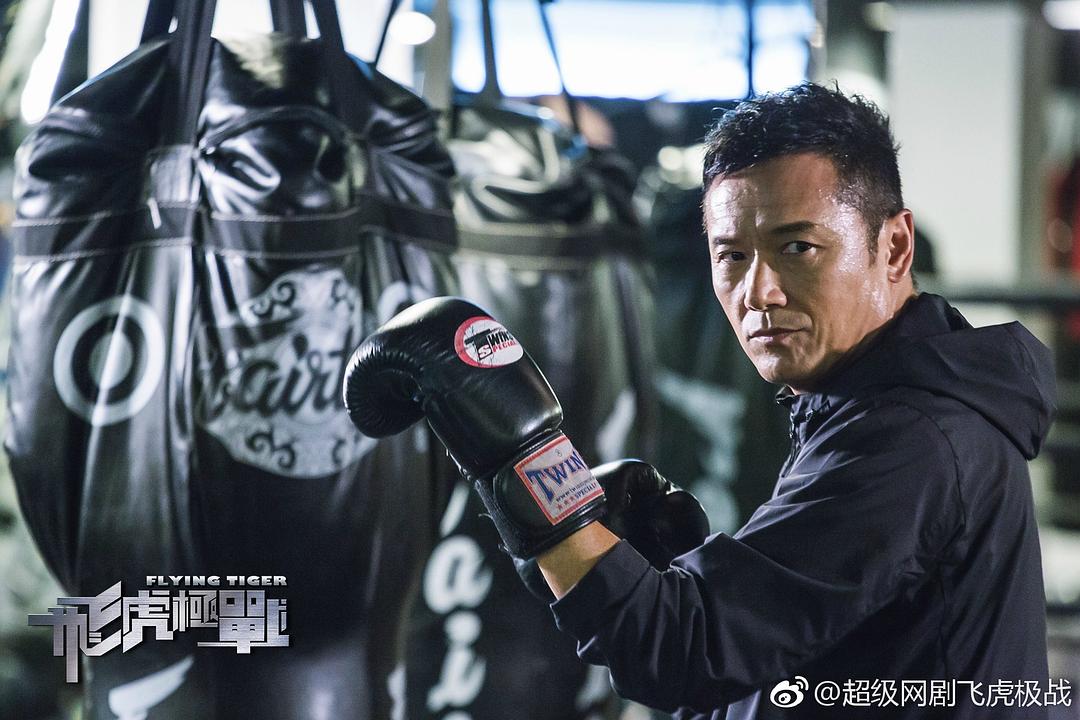 《飞虎之潜行极战》剧照