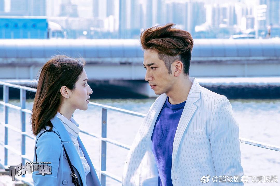 《飞虎之潜行极战》剧照