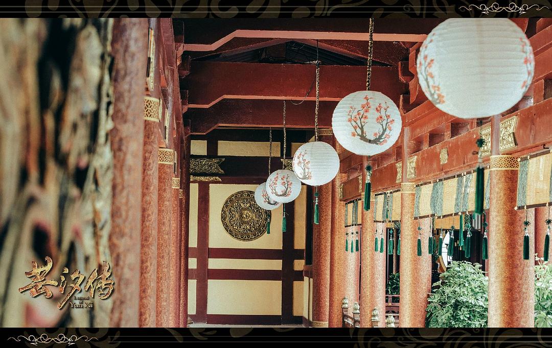 《芸汐传》剧照第25张图片