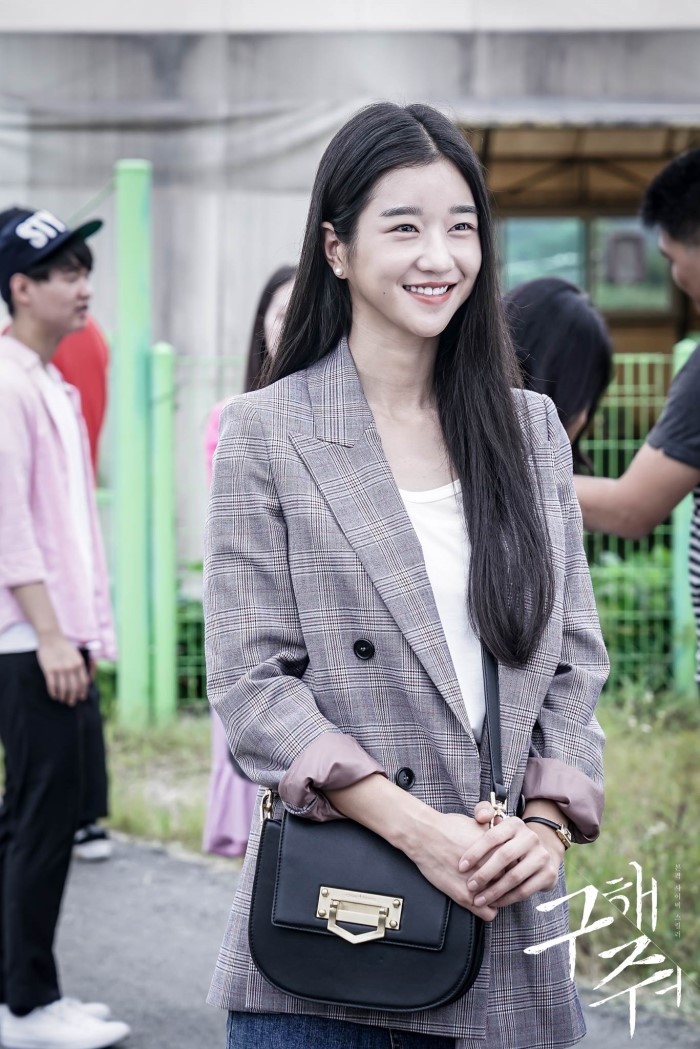 《救救我》剧照