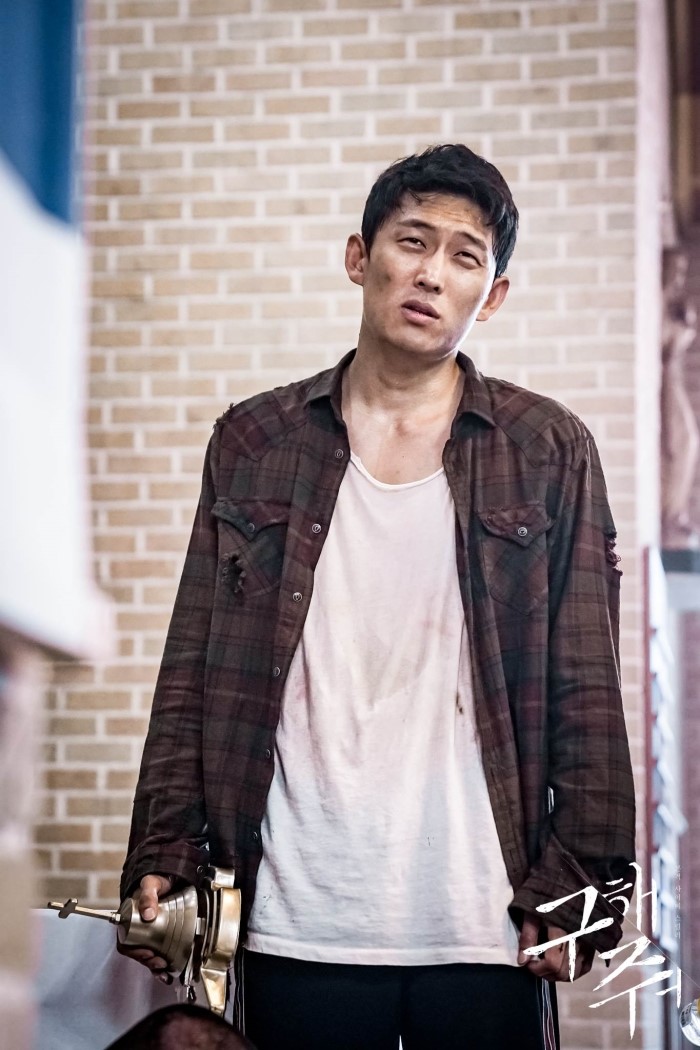 《救救我》剧照第59张图片