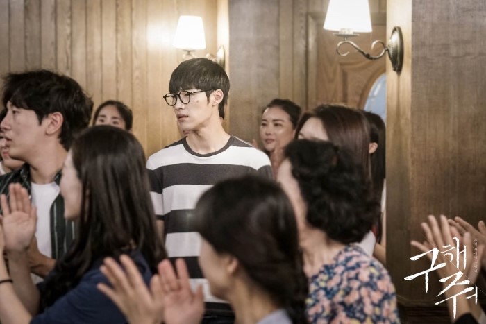 《救救我》剧照第35张图片