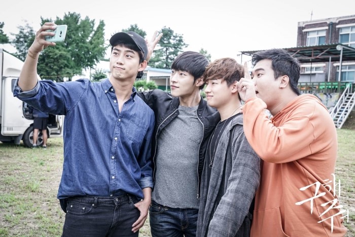 《救救我》剧照第28张图片