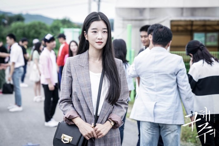 《救救我》剧照第27张图片