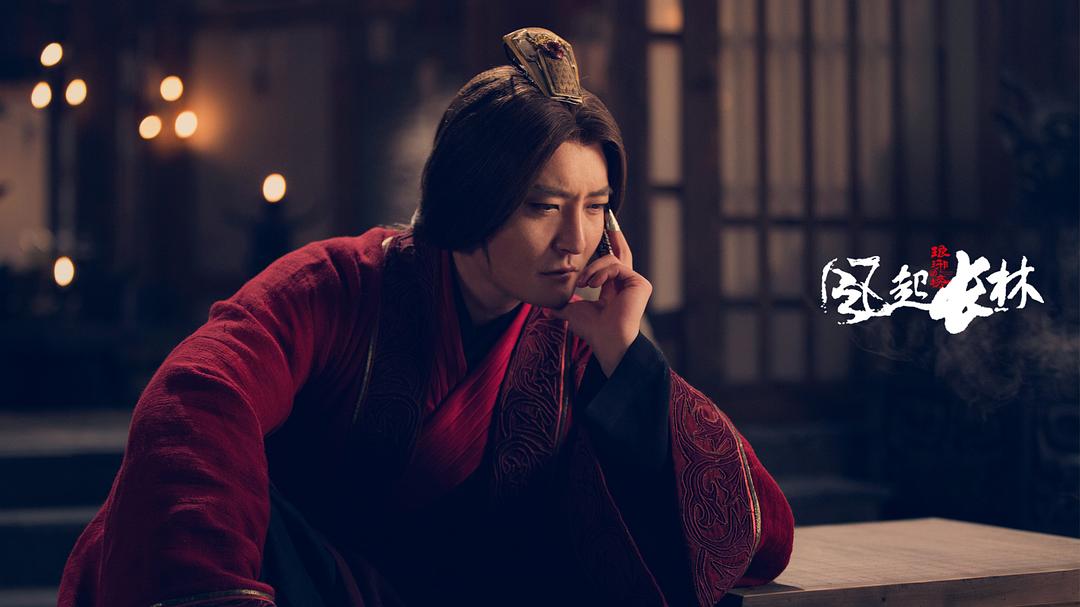 《琅琊榜之风起长林》海报第28张图片