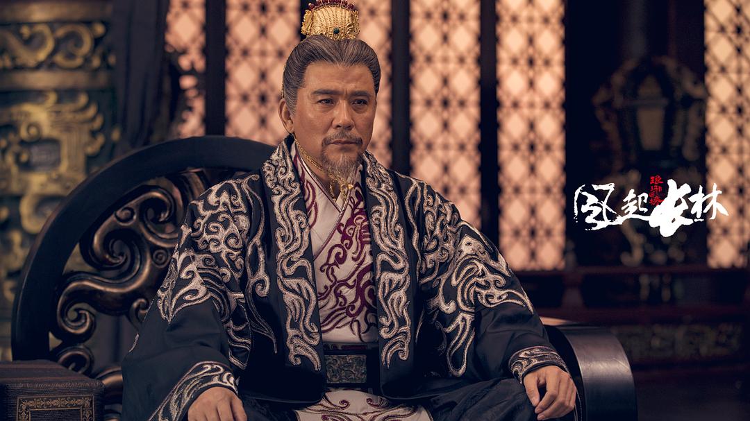 《琅琊榜之风起长林》海报第21张图片