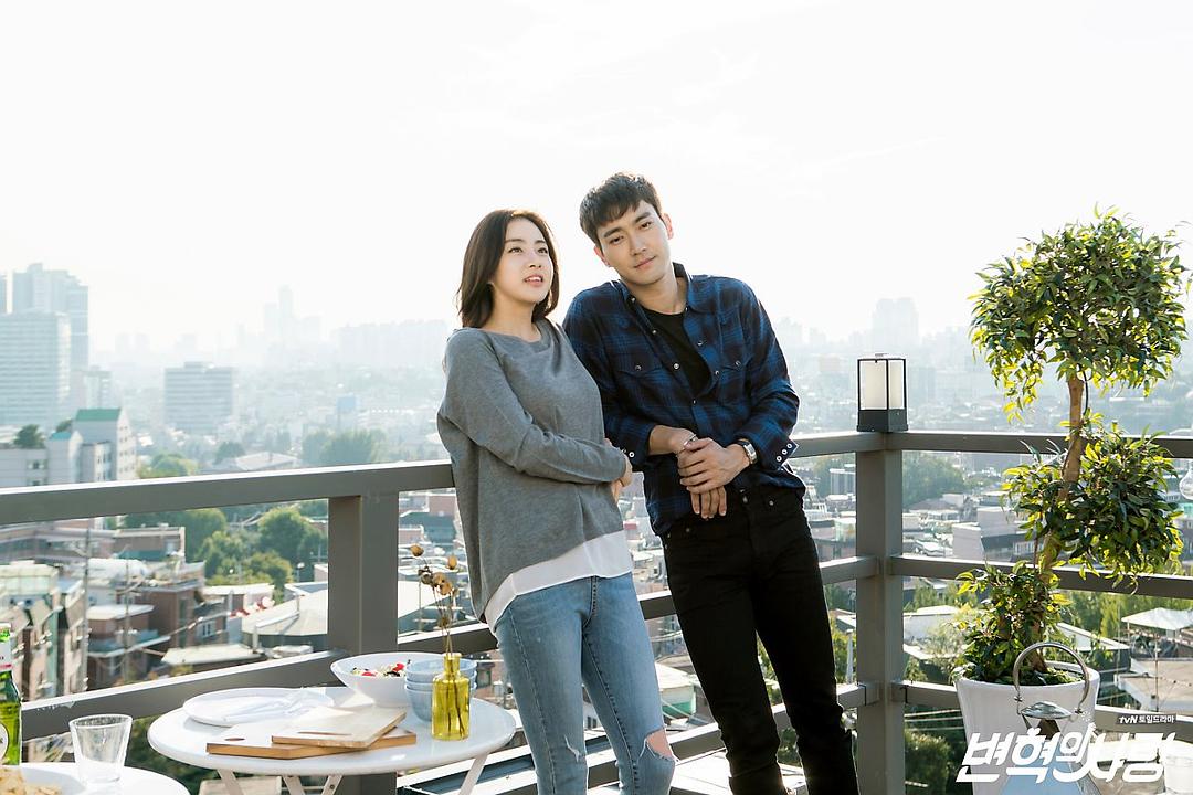 《卞赫的爱情》海报第56张图片