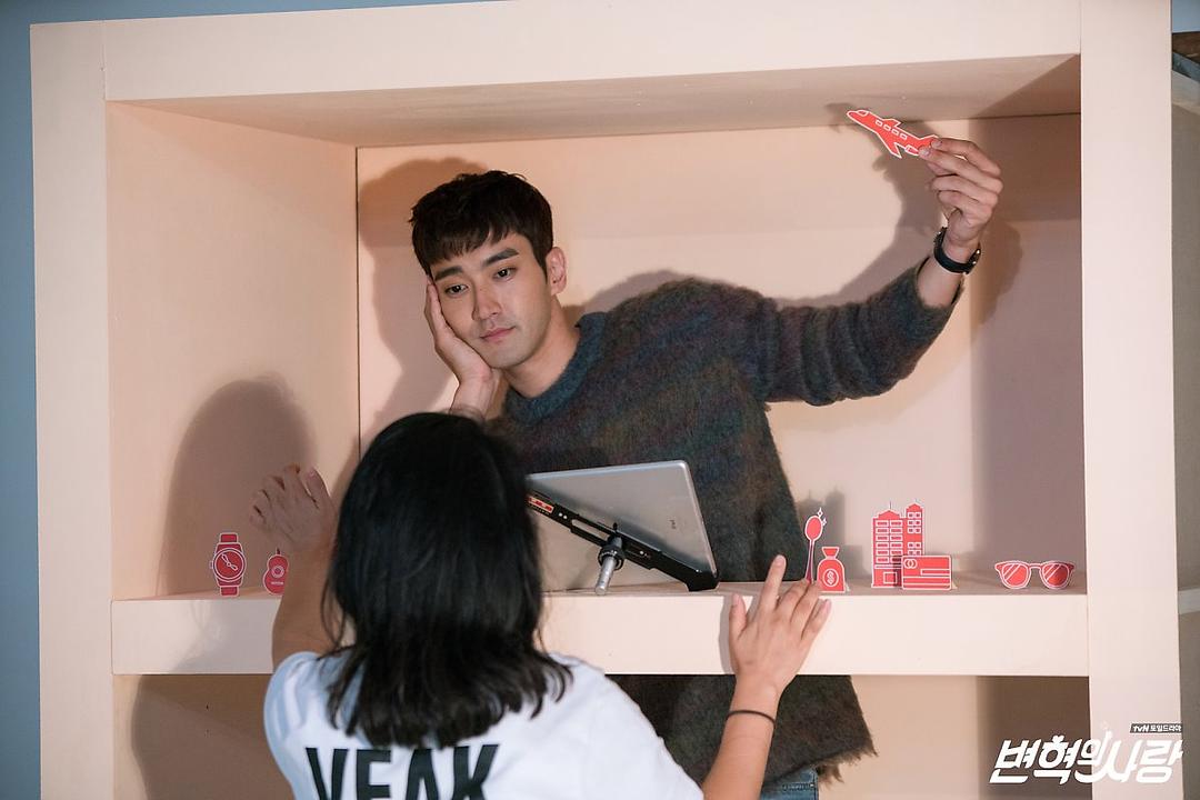 《卞赫的爱情》海报第41张图片