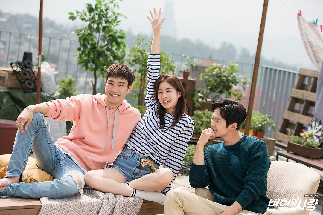 《卞赫的爱情》海报第21张图片